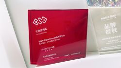 -明潪Selfology升维护理中心