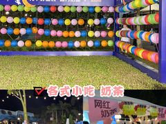 -清远熹乐谷温泉度假酒店