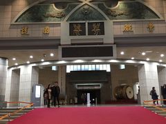 -韩国战争纪念馆