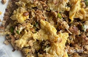 Egg Fried Fish Roe