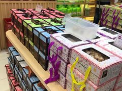 -钜记手信(兴华楼店)