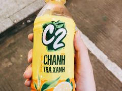 -华姐鸡粉(教育路店)