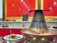 -山海关浑锅(秦皇岛首店)