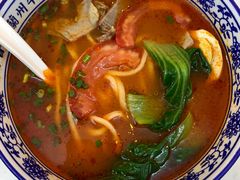 番茄牛肉面-馬香远蘭州牛肉面(武汉群星城首店)