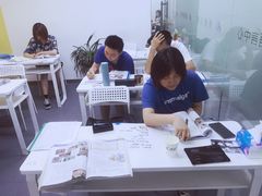 -全欧语言留学考试(德法西意俄南京总部校区)