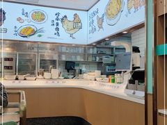 -老乡鸡(南京河西雨润大街店)