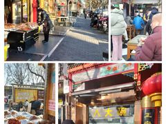 -白魁老号饭庄(安内店)