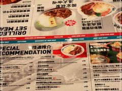 -敏华冰厅(番禺天河城店)