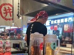-町门烤肉拌饭专门店(新天地店)