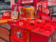 -盒马鲜生(皇庭广场店)