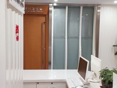 -圣贝口腔(海淀店)