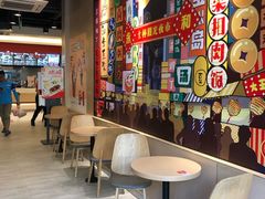 -永和大王(茉莉上新·共和新路店)