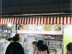 门面-小米粑粑(玉锦苑店)