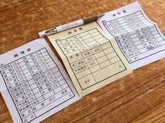 -胡家麻辣串(核桃园路店)