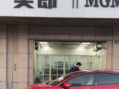 -Quantum量子膜(美即汽车贴膜店)