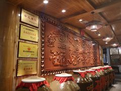 -巴人堂(女儿城店)