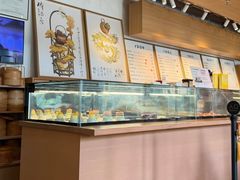 -tea'stone (万象天地店)