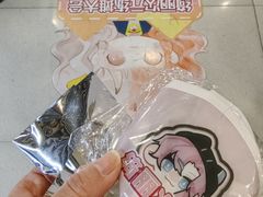 -第一绮丽次元街区
