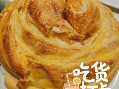 -奇滋豆味(南十四道街店)