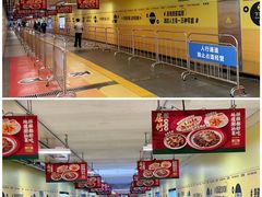 -KK ONE(京基滨河时代店)