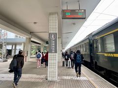 -岳阳站