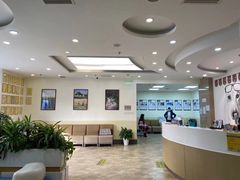 -美联众合动物医院·24h转诊中心
