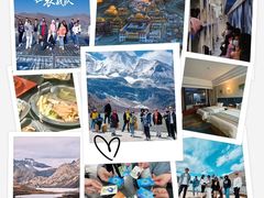 -稻城亚丁风景区-电瓶观光车售票处