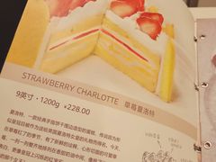 -可莎蜜儿(湖墅南路店)