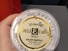 -老大昌(淮海中路店)