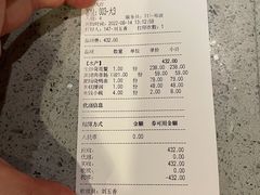-春盛渔府(牛首山店)
