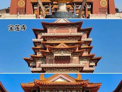 -云龙湖旅游景区