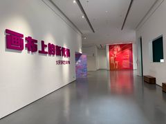 -大芬美术馆