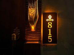 -菩泰·泰式草本按摩SPA(武汉新天地南馆店)