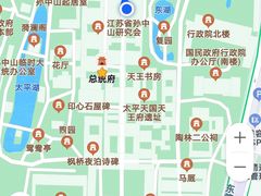 -南京中国近代史遗址博物馆(南京总统府)