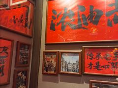 -王繁星面馆(西安熙地港店)