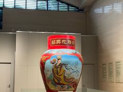 -中国黄酒博物馆