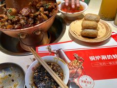 -老佛爷炭火蛙锅直营(清滨路总店)