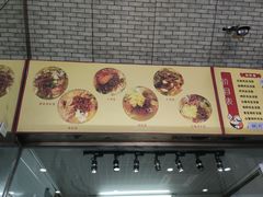 -十四娘手工水饺(新建小区店)