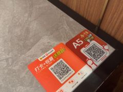 -廖川菜(金虹桥店)