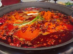 -董眼镜火锅(洪崖洞总店)