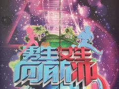 -安徽广播电视台