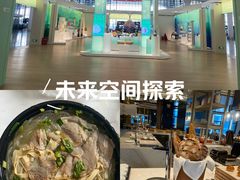 -杭州萧山国际机场
