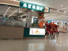 -凯德广场(西城店)