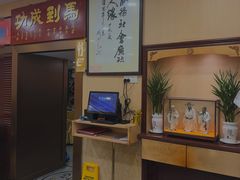 -万年酒楼(越秀南路店)