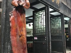 -涞滩古镇