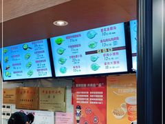 -大壶春生煎(四川中路店)