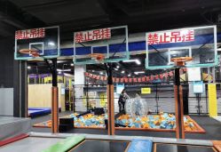 点击看大图 -蹦贝运动中心·蹦床·攀岩·闯关(龙岗店)