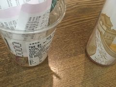 -星巴克(西安机场1店T3到达店)