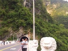 景点-太鲁阁公园