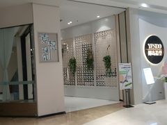 -兰岛广场(白沙路店)